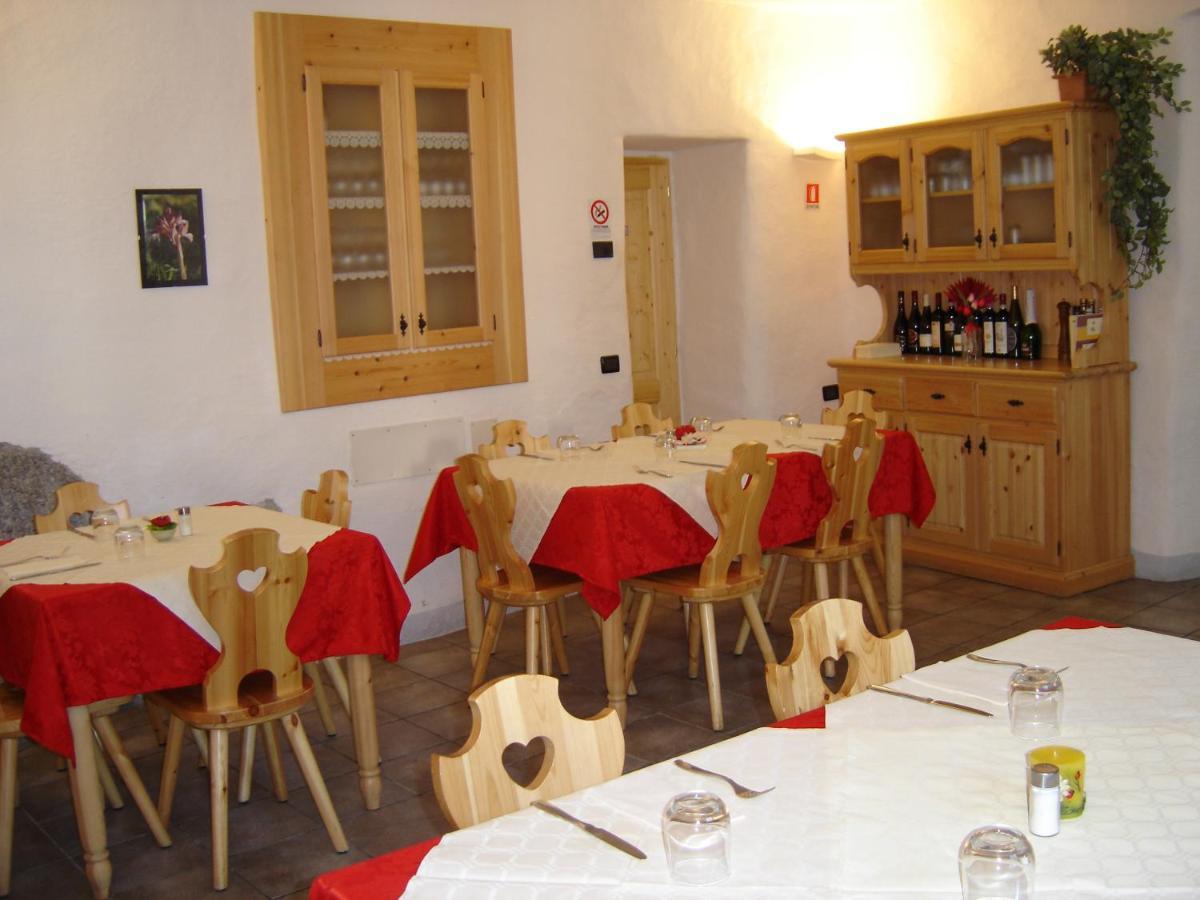 Italo-Svizzero Otel Chiavenna Dış mekan fotoğraf